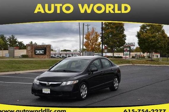 HONDA CIVIC 2011 19XFA1F51BE033101 image