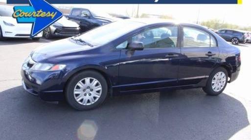 HONDA CIVIC 2011 19XFA1F3XBE012097 image