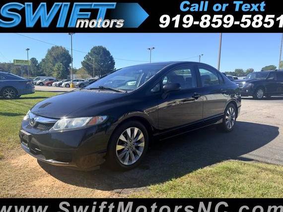 HONDA CIVIC 2011 19XFA1F84BE013211 image