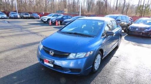 HONDA CIVIC 2011 2HGFA1F36BH542511 image