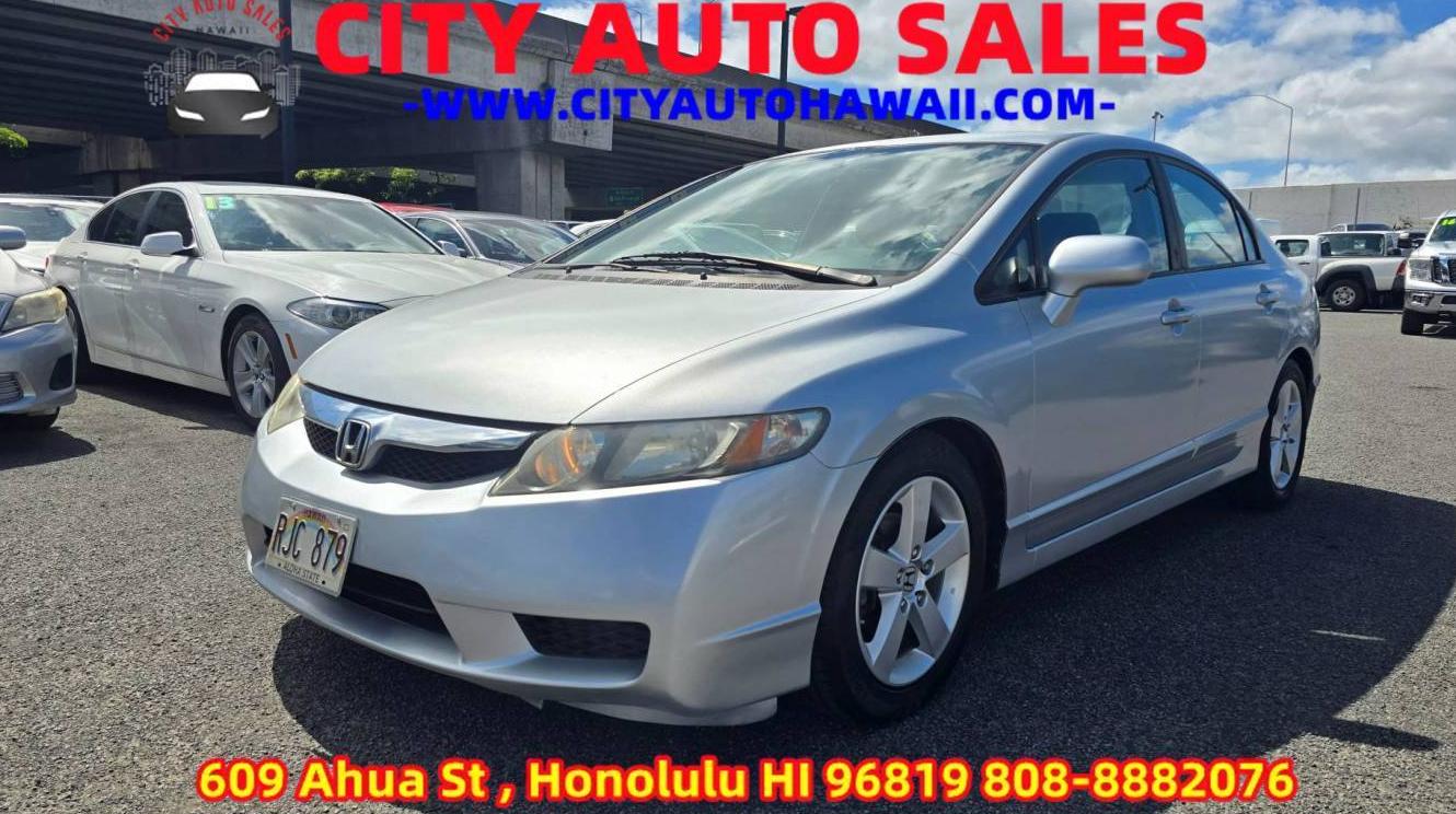 HONDA CIVIC 2011 2HGFA1F61BH515582 image