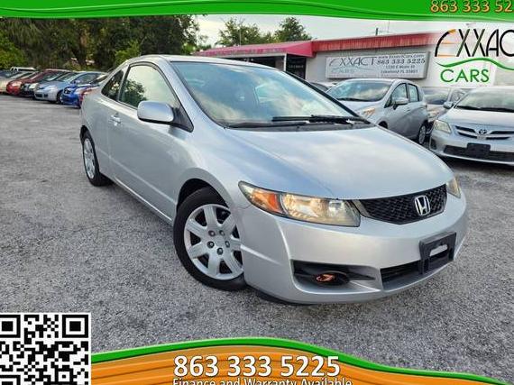 HONDA CIVIC 2011 2HGFG1B64BH503656 image