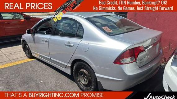 HONDA CIVIC 2011 2HGFA1F56BH309147 image