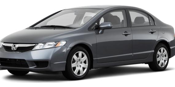 HONDA CIVIC 2011 19XFA1F57BE040974 image