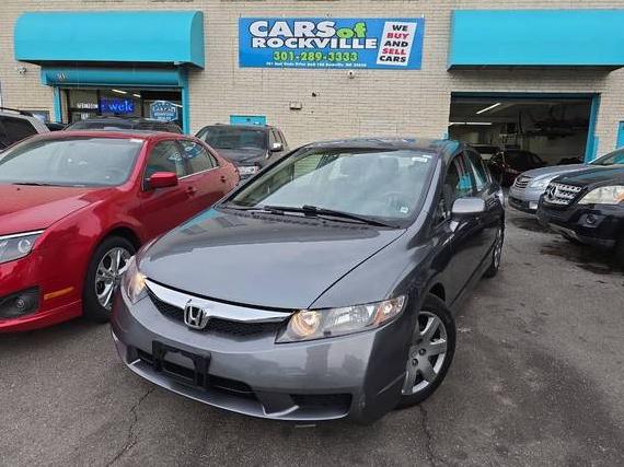 HONDA CIVIC 2011 19XFA1F52BE002813 image
