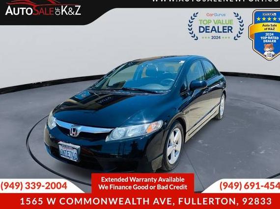HONDA CIVIC 2011 2HGFA1F63BH515194 image