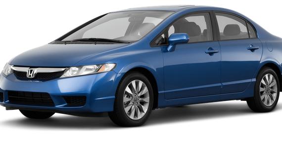 HONDA CIVIC 2011 2HGFA1F85BH543967 image