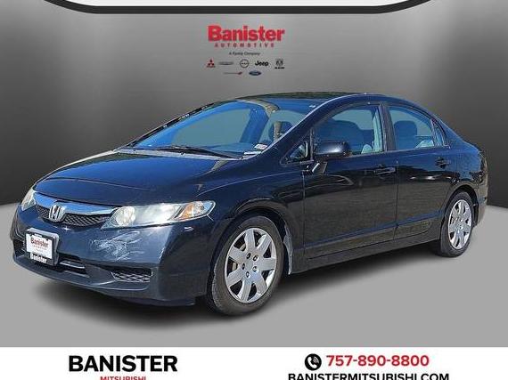 HONDA CIVIC 2011 19XFA1F59BE041334 image