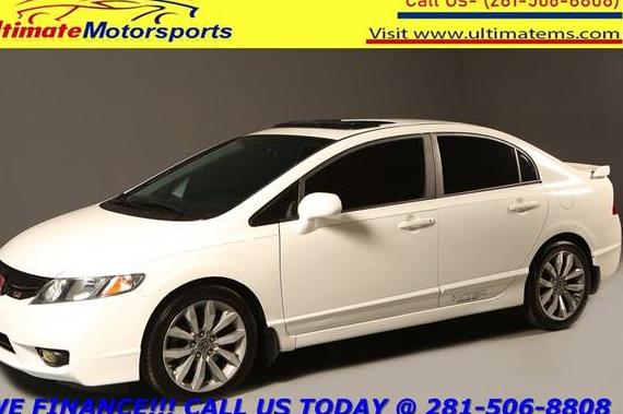 HONDA CIVIC 2011 2HGFA5E55BH701917 image