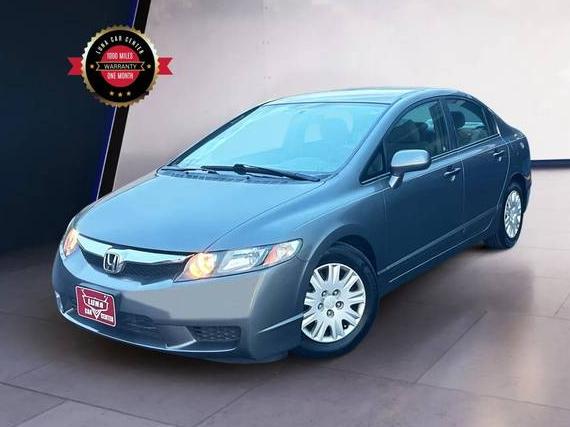 HONDA CIVIC 2011 19XFA1F37BE011571 image