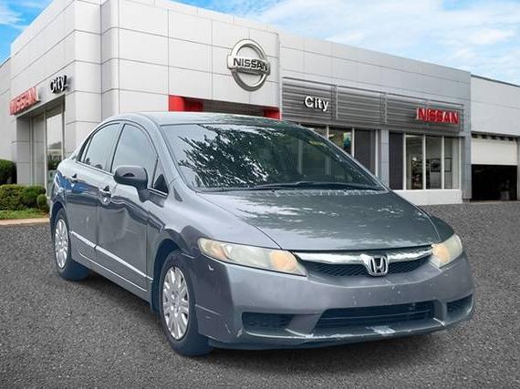 HONDA CIVIC 2011 2HGFA1F34BH504419 image