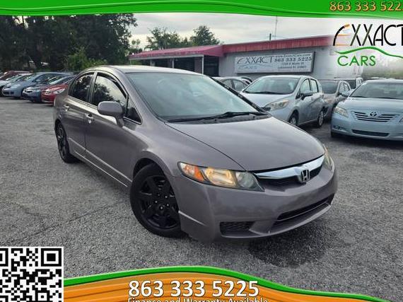 HONDA CIVIC 2011 2HGFA1F58BH511536 image
