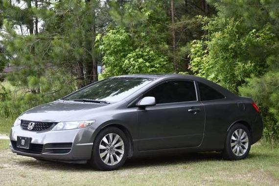 HONDA CIVIC 2011 2HGFG1B83BH510888 image