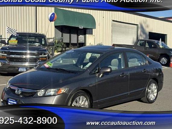 HONDA CIVIC 2011 19XFA1F80BE011262 image