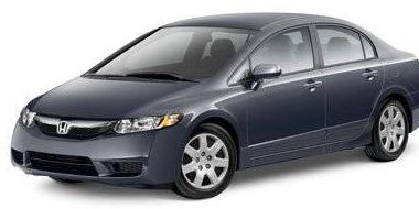 HONDA CIVIC 2011 19XFA1F55BE046062 image