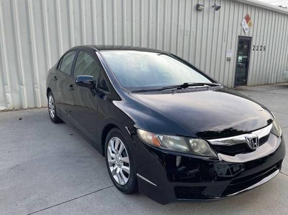 HONDA CIVIC 2011 19XFA1F53BE048327 image