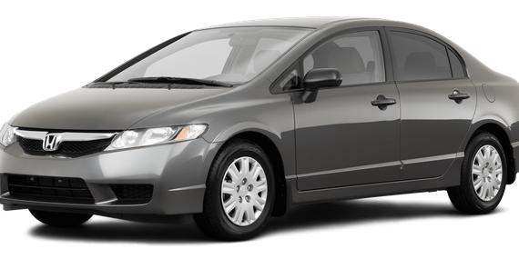 HONDA CIVIC 2011 19XFA1F32BE039553 image