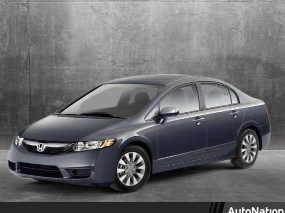 HONDA CIVIC 2011 2HGFA1F99BH516750 image