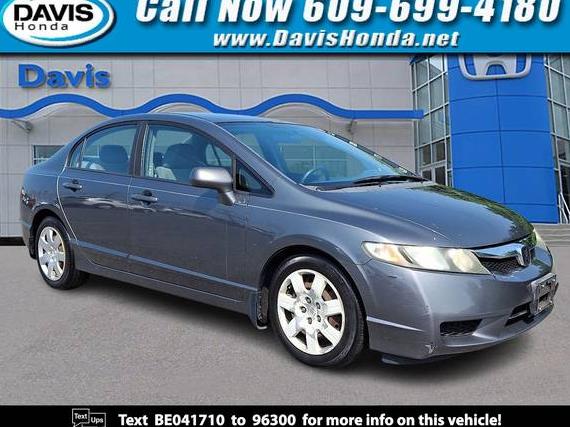 HONDA CIVIC 2011 19XFA1F50BE041710 image