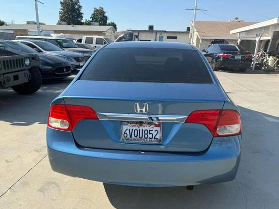 HONDA CIVIC 2011 2HGFA1F85BH535643 image