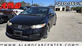 HONDA CIVIC 2011 2HGFG1B64BH505780 image