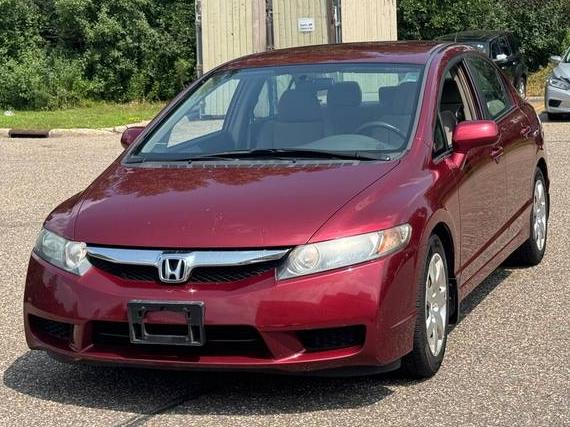 HONDA CIVIC 2011 19XFA1F56BE025799 image