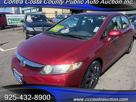 HONDA CIVIC 2011 2HGFA1F50BH536270 image HONDA CIVIC 2011 2HGFA1F50BH536270 image