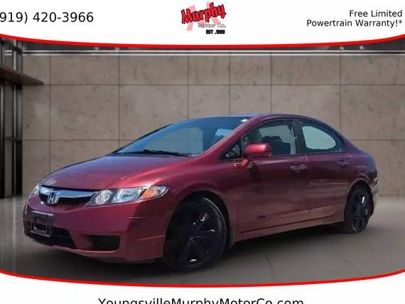 HONDA CIVIC 2011 19XFA1F58BE000273 image