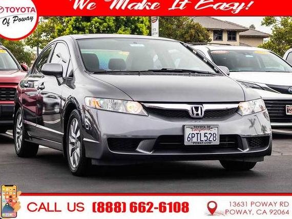 HONDA CIVIC 2011 2HGFA1F81BH508603 image