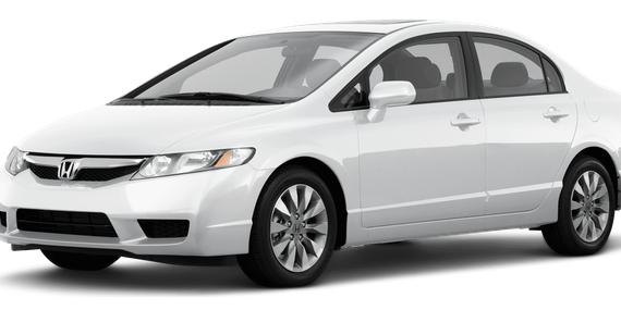 HONDA CIVIC 2011 2HGFA1F83BH546981 image