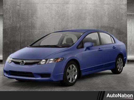 HONDA CIVIC 2011 2HGFA1F50BH535409 image