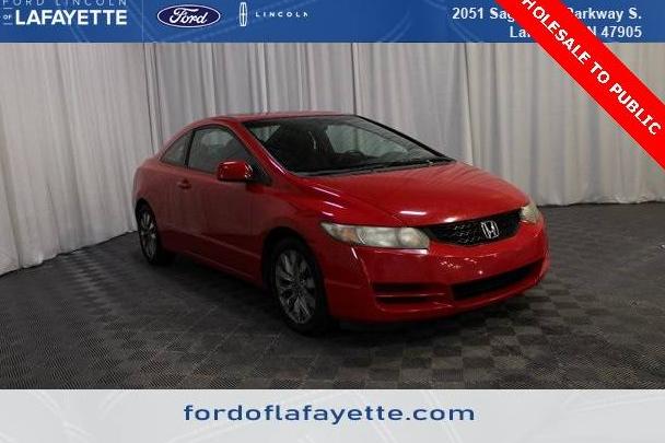 HONDA CIVIC 2011 2HGFG1B84BH500497 image