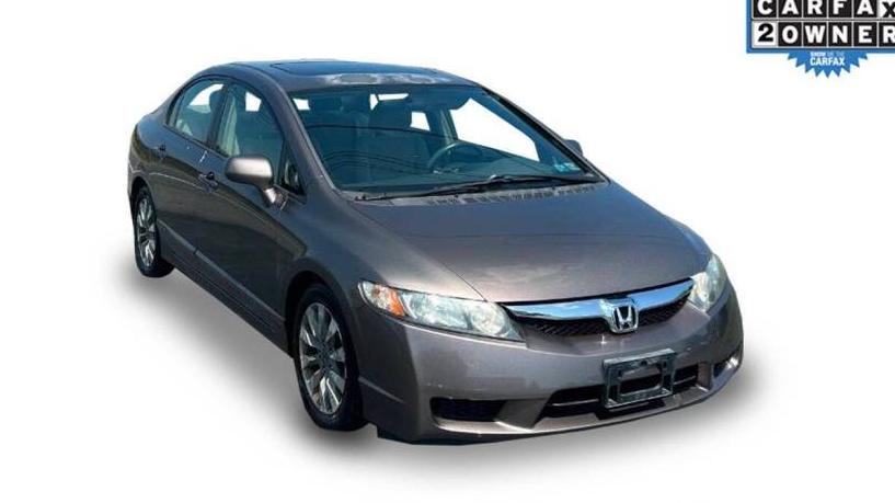 HONDA CIVIC 2011 2HGFA1F85BH539918 image