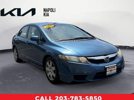 HONDA CIVIC 2011 2HGFA1F55BH533039 image