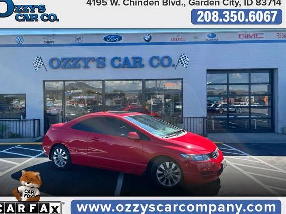 HONDA CIVIC 2011 2HGFG1B97BH504844 image