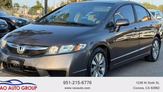 HONDA CIVIC 2011 19XFA1F94BE008146 image