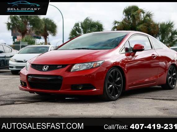 HONDA CIVIC 2013 2HGFG4A52DH704694 image HONDA CIVIC 2013 2HGFG4A52DH704694 image