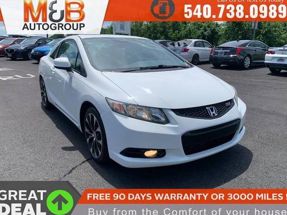 HONDA CIVIC 2013 2HGFG4A59DH705986 image