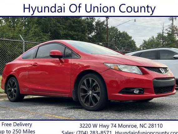 HONDA CIVIC 2013 2HGFG4A53DH701898 image