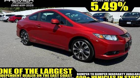 HONDA CIVIC 2013 2HGFG4A51DH703715 image