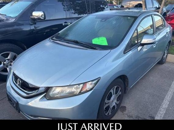 HONDA CIVIC 2013 19XFB4F21DE201309 image