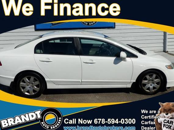 HONDA CIVIC 2010 2HGFA1F54AH508986 image