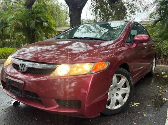 HONDA CIVIC 2010 2HGFA1F54AH587625 image