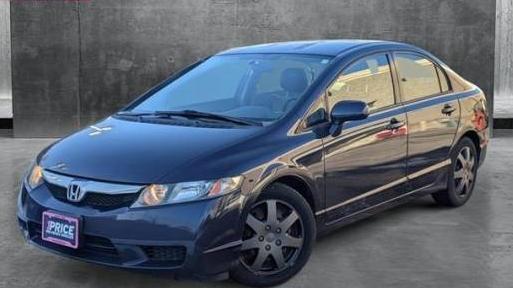 HONDA CIVIC 2010 2HGFA1F54AH566094 image