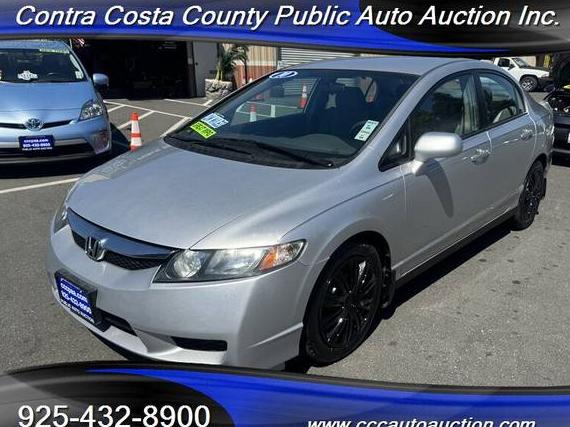 HONDA CIVIC 2010 2HGFA1F56AH326030 image