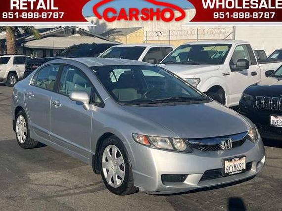 HONDA CIVIC 2010 2HGFA1F51AH528290 image HONDA CIVIC 2010 2HGFA1F51AH528290 image