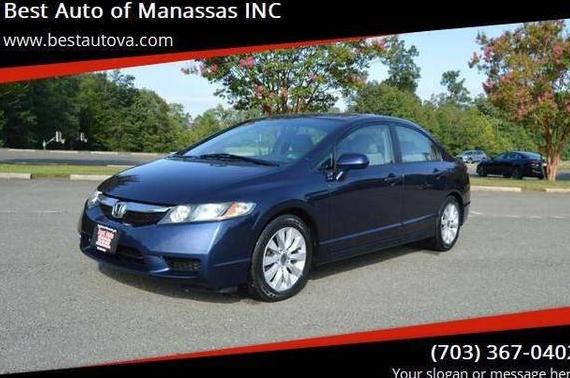HONDA CIVIC 2010 19XFA1F8XAE034997 image HONDA CIVIC 2010 19XFA1F8XAE034997 image