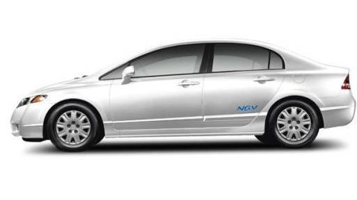 HONDA CIVIC 2010 19XFA4F54AE000478 image