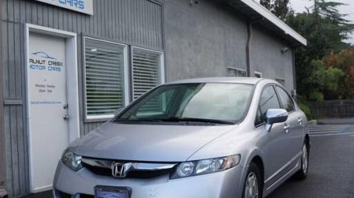 HONDA CIVIC 2010 JHMFA3F23AS005909 image