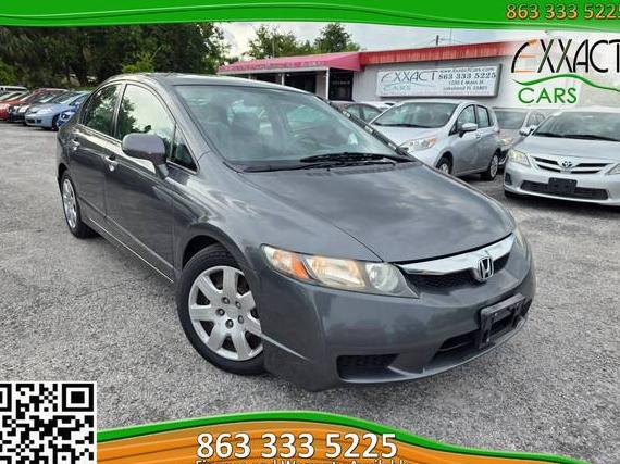 HONDA CIVIC 2010 2HGFA1F59AH304104 image